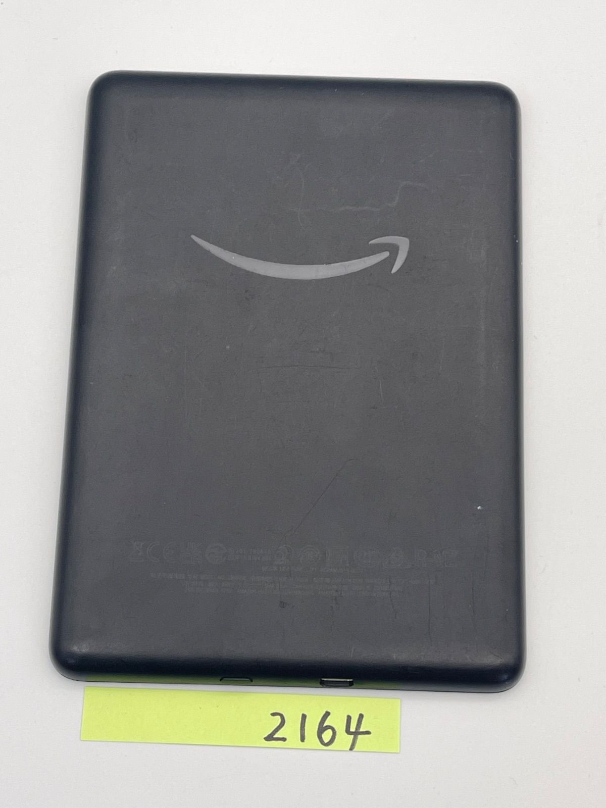 Amazon 無印 Kindle キンドル 10世代 8GB 広告無 *2164 - メルカリ