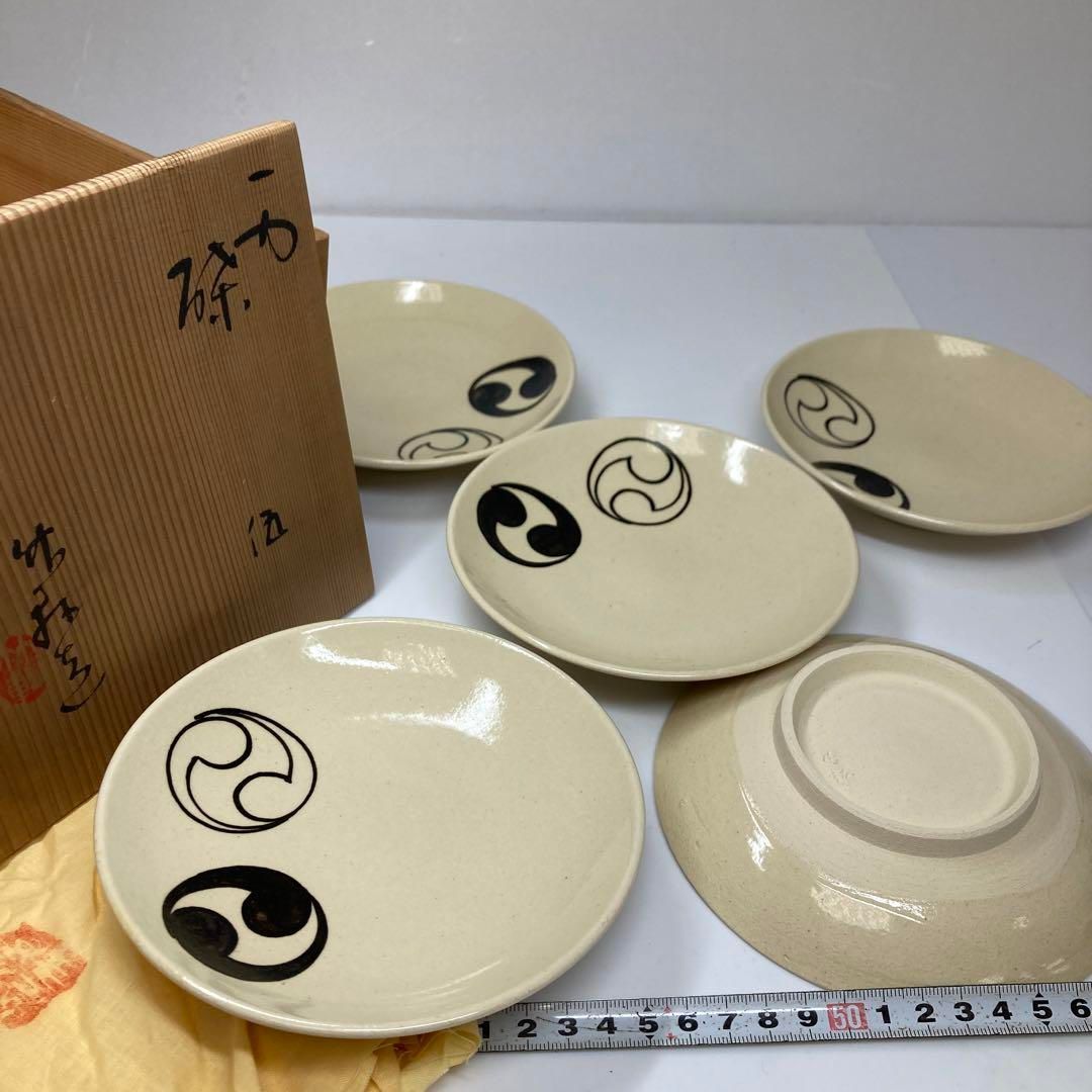 竹軒造 中皿5枚 共箱 14.1㎝ 東さ6-1227