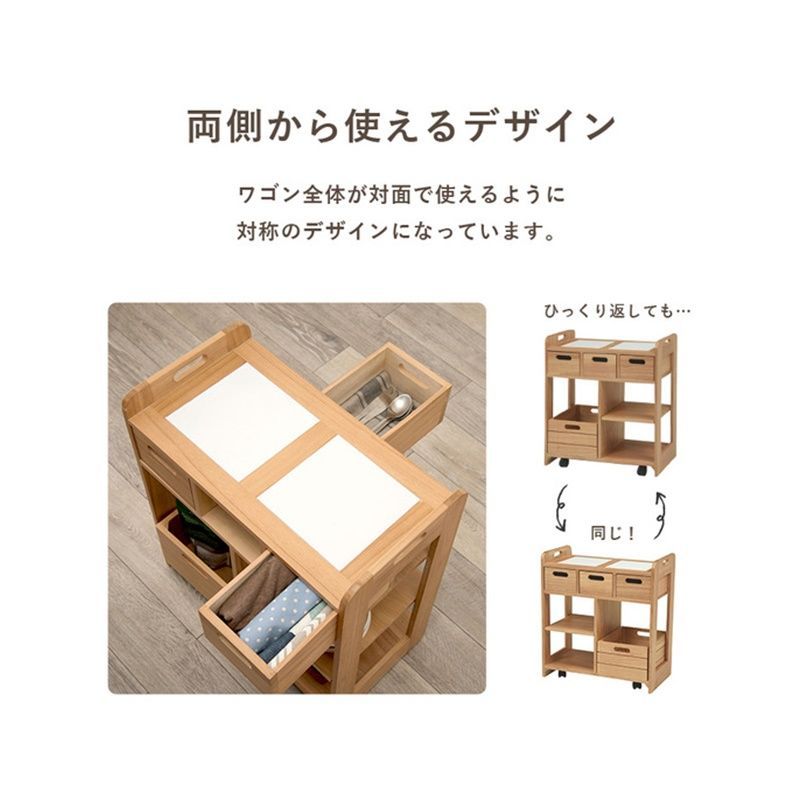 全3色 1195