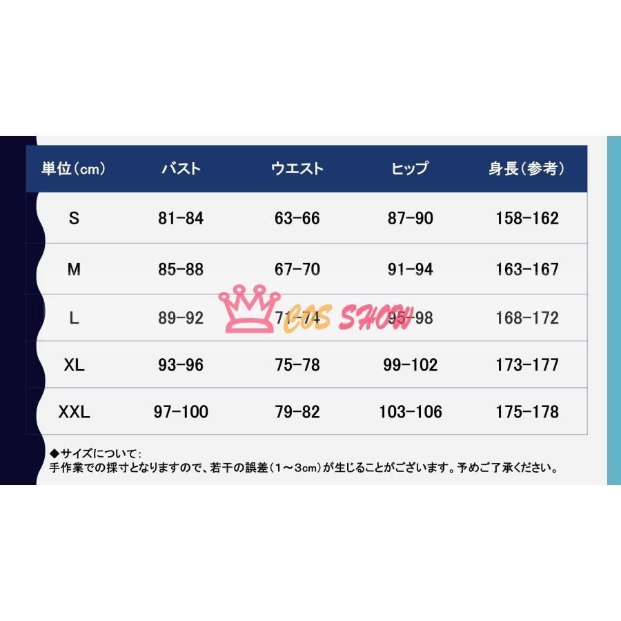 クリスマス ハロウィン