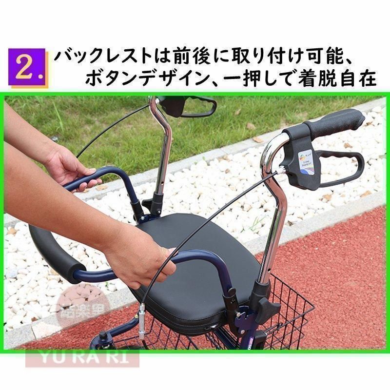 高齢者 プルダウン式ブレーキ設計