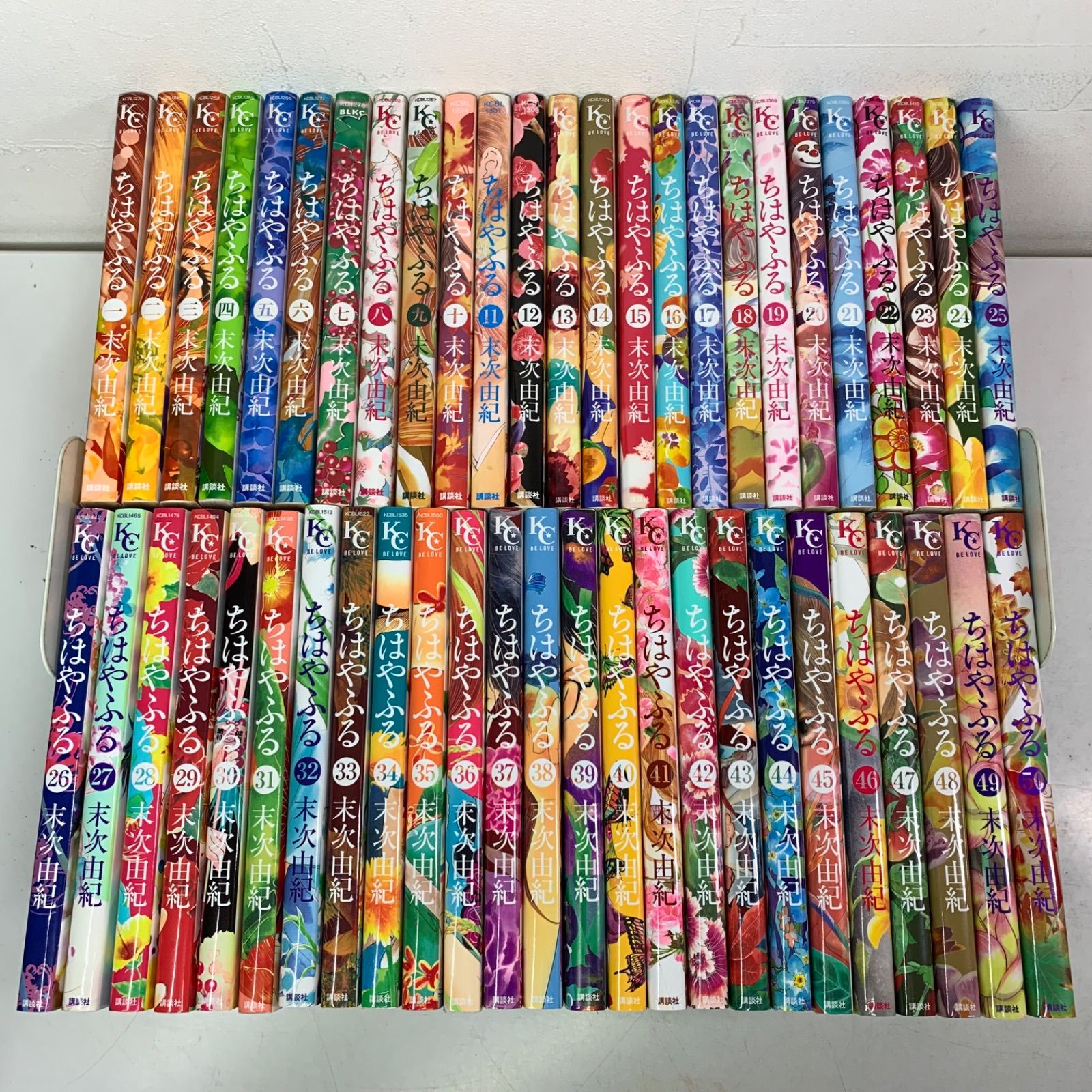 ちはやふる 1-50巻セット 末次由紀 ふるいちオンライン - ブックス/少女コミック/ちはやふる 1-50巻 全巻