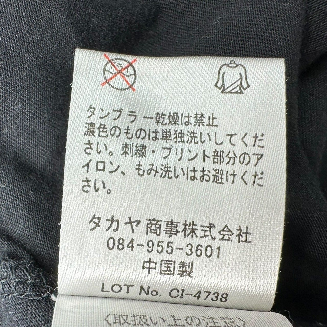 ルジャンドゥ マリテフランソワジルボー ラシュモア山プリントTシャツ 黒S 【レディース】 MARITHE FRANCOIS GIRBAUD(マリテフランソワジルボー) 00's