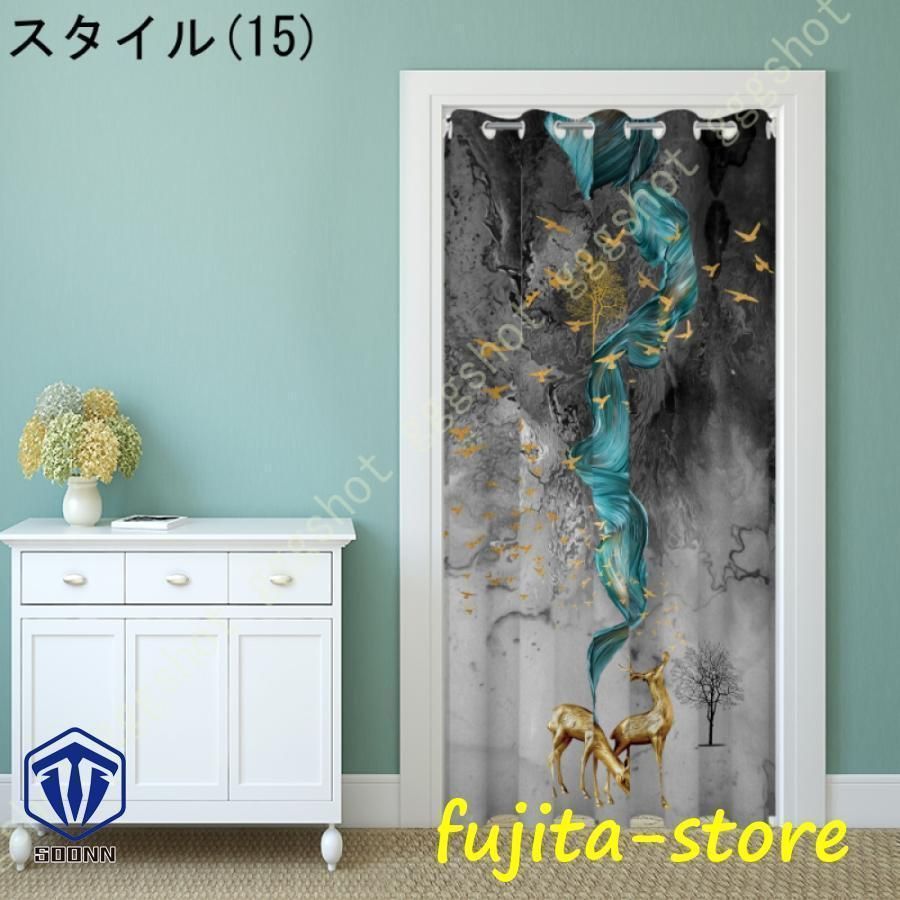 和風 ポリエステル