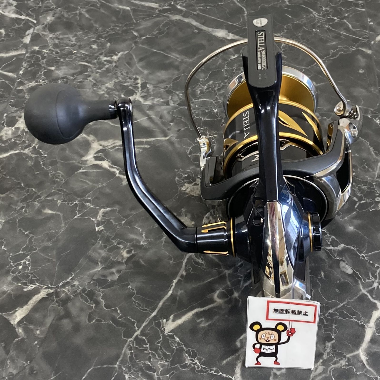 わか様 20 STELLA ステラ 18000 HG わか様 20 STELLA ステラ 18000 HG 20STELLA SW 18000HG リール