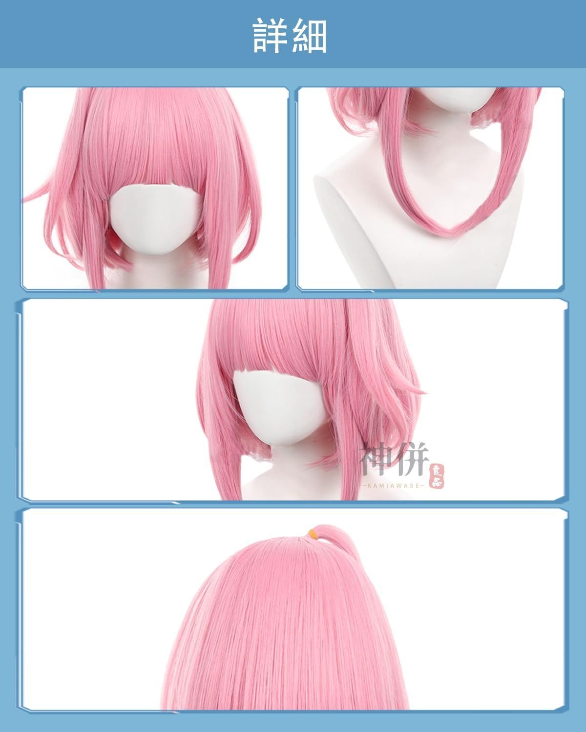 こんなモデルもご提供中！ 山ノ内花音 高梨 渡瀬キウイ 光月まひる コスプレ衣装 大人用 ウィッグ付き 仮装 Jellyfish コスプレ Can t Swim 夜のクラゲは泳げない in the 神併 Night cosplay お見逃しなく！