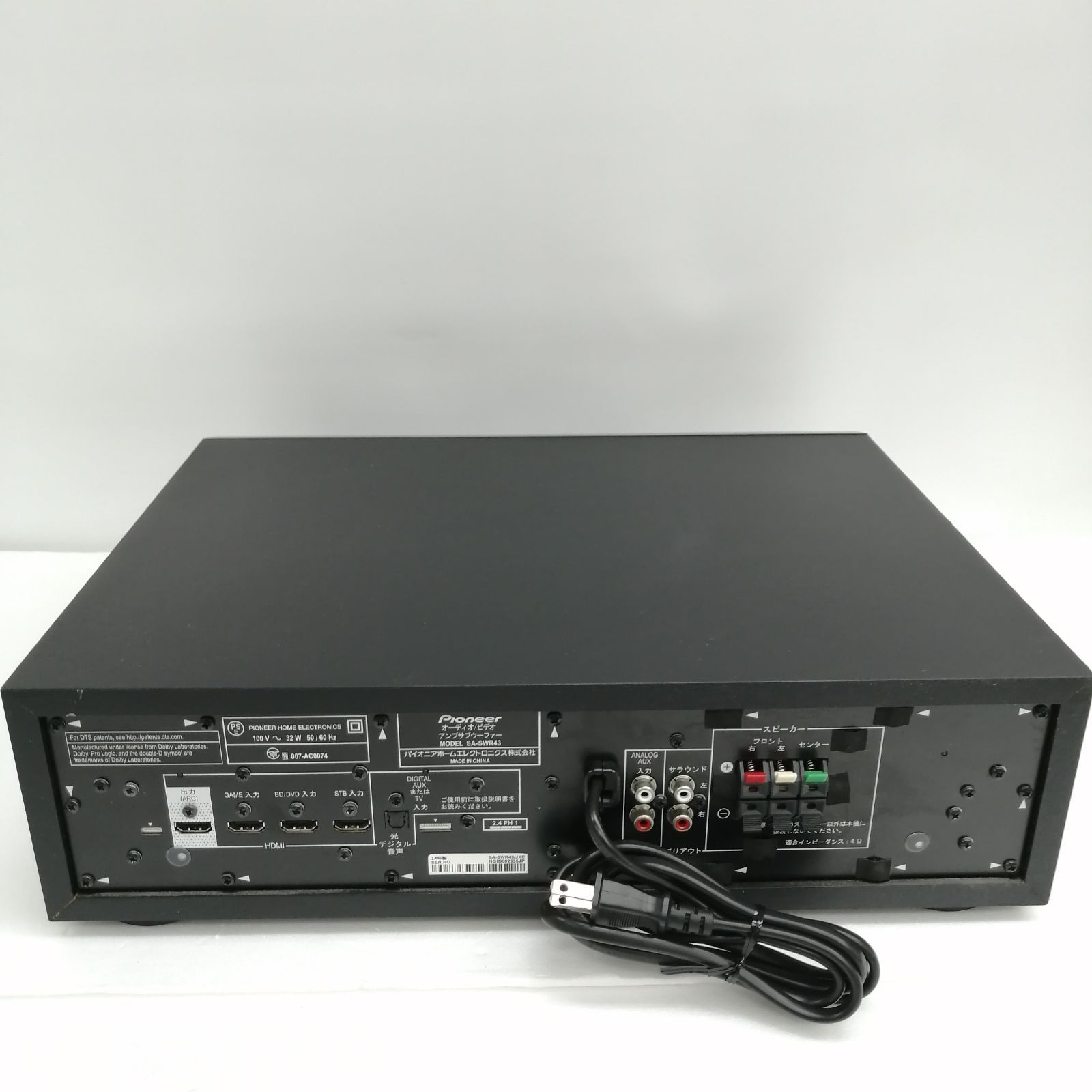 スピーカー・ウーファー Pioneer HTP-SB560 動作品】pioneer スピーカーシステム htp-sb560 - メルカリ