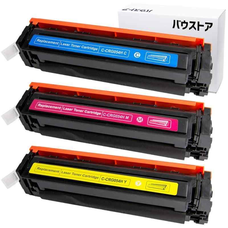 キャノン Canon CRG-054H シアン・マゼンタ・イエロー 3色セット 互換トナーカートリッジ 【バウストア】 LBP622C LBP621C MF644Cdw MF642Cdw