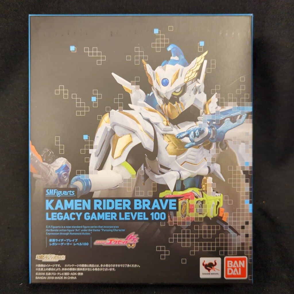 バンダイ S.H.Figuarts 仮面ライダーエグゼイド 仮面ライダーブレイブ レガシーゲーマー レベル100