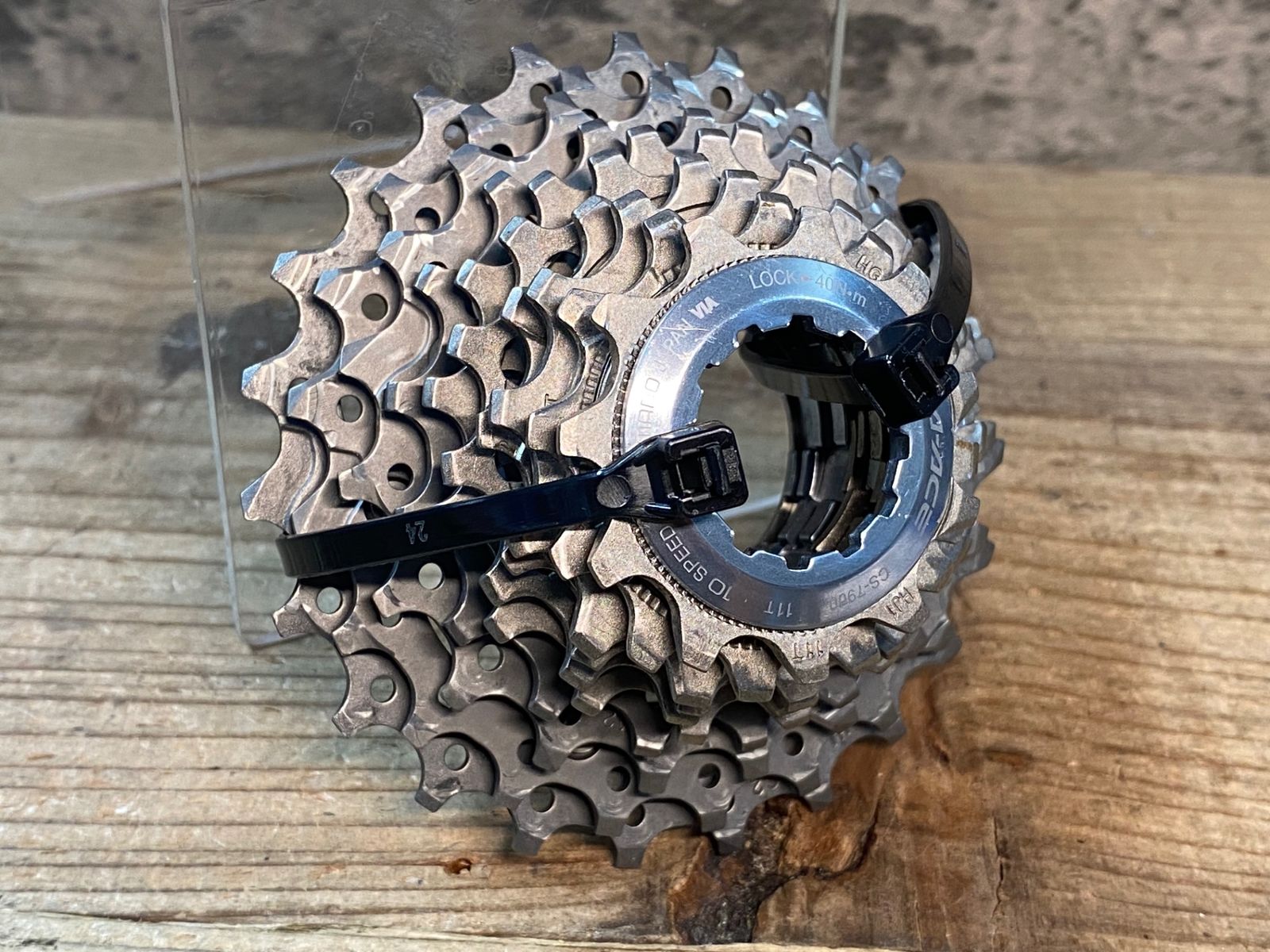 HZ794 シマノ SHIMANO デュラエース DURA-ACE CS-7900