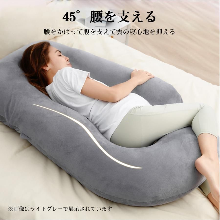 腰痛改善 抱き