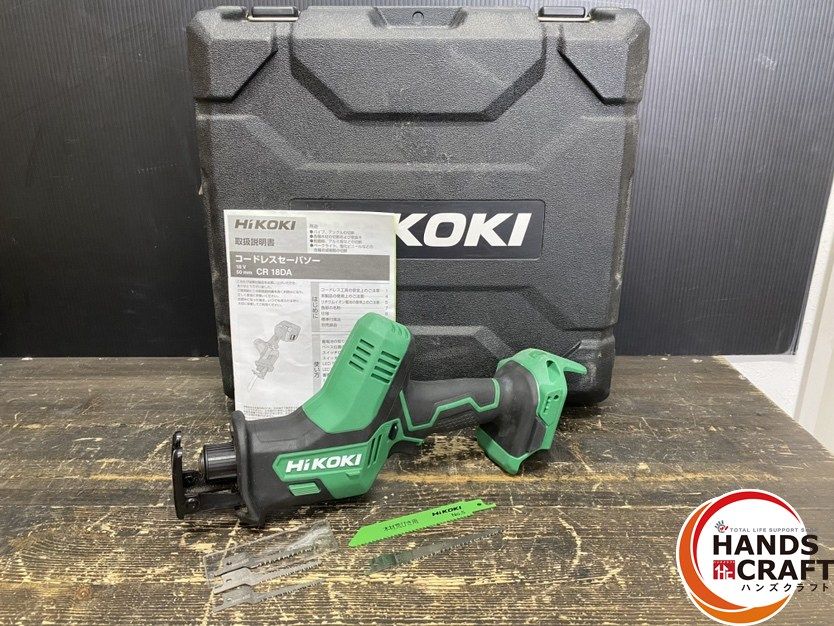 開封未使用】ハイコーキ HiKOKI CR18DA コードレスセーバーソー 本体