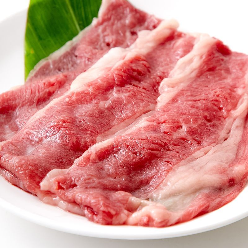 黒毛和牛 国産