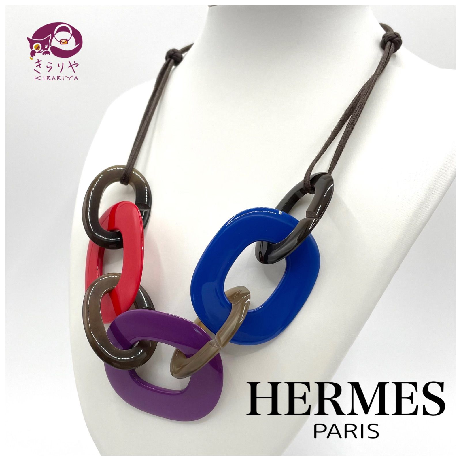 HERMES エルメス カランバ ネックレス バッファローホーン マルチ