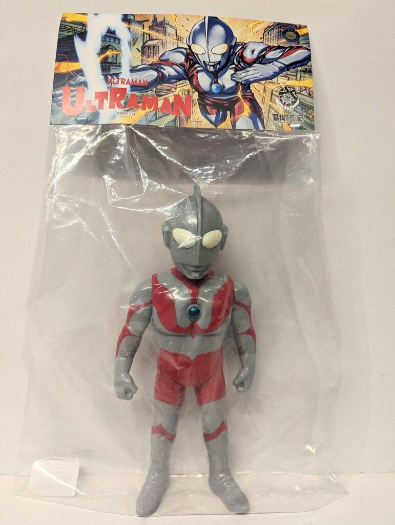 PLANET X ウルトラマン グレイ
