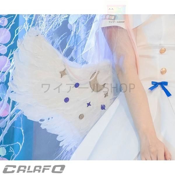 Archive- 聖園ミカ