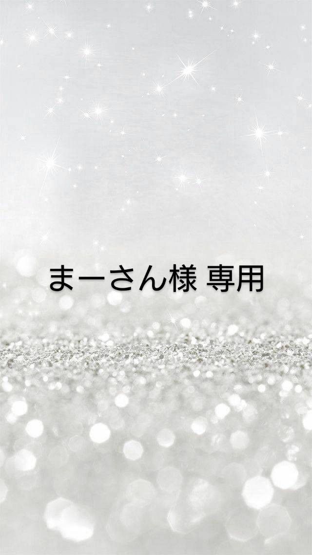 【まーさん専用】花材 詰め合わせ014・021・019