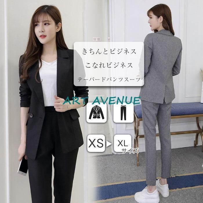 美品　caprine 大きいサイズ　黒　ビジネスパンツ　スーツ 楽天市場】パンツスーツ セットアップ 全2色 【ジャケット+