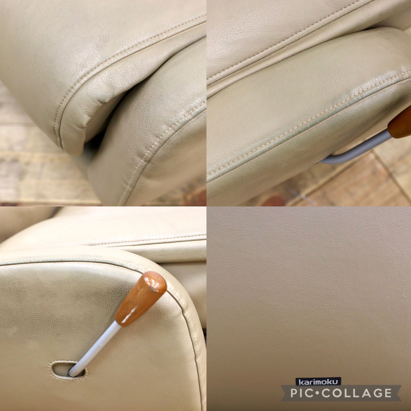 シングルソファ 回転椅子