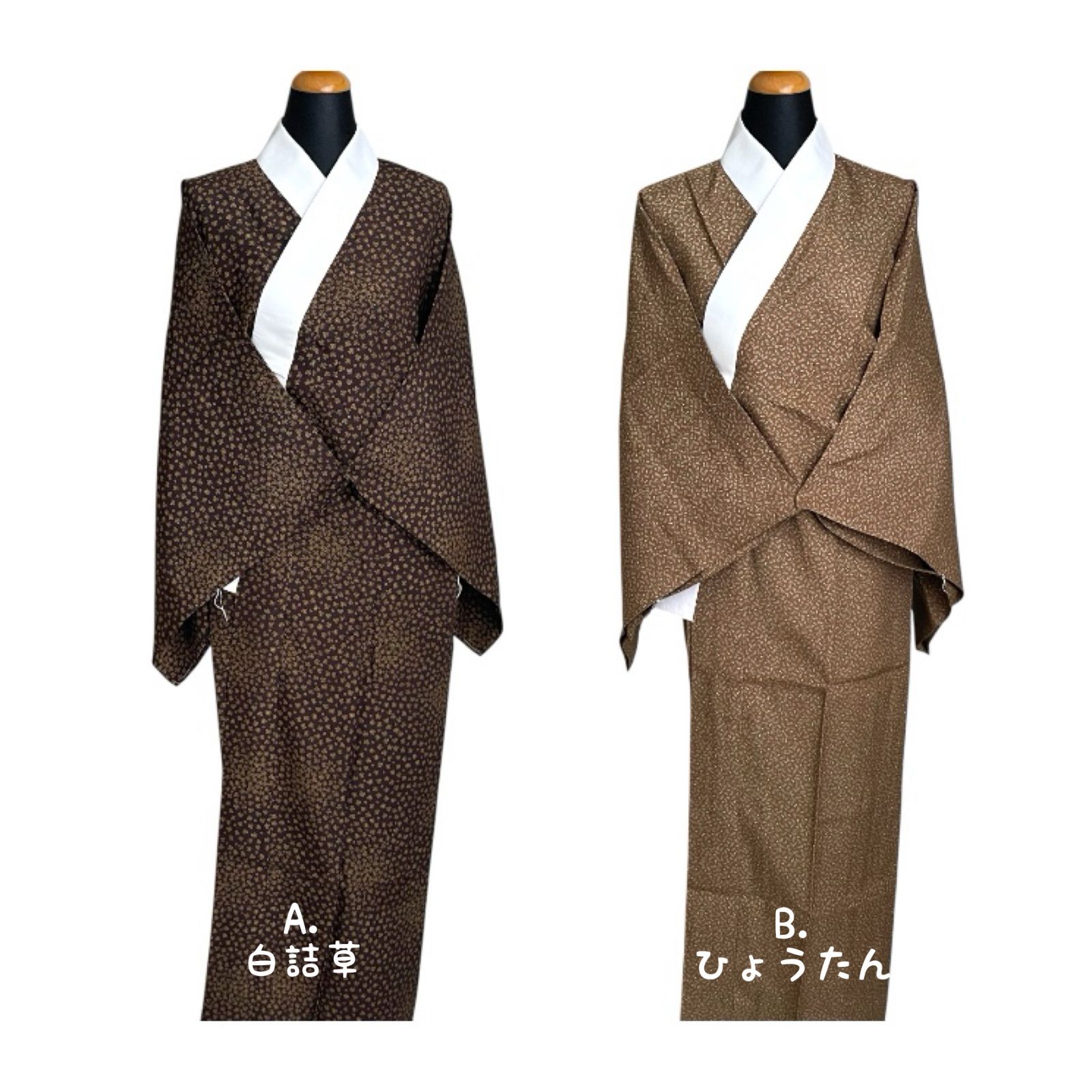 レディース 正絹 長襦袢 半衿付 Lサイズ 白詰草 ひょうたん