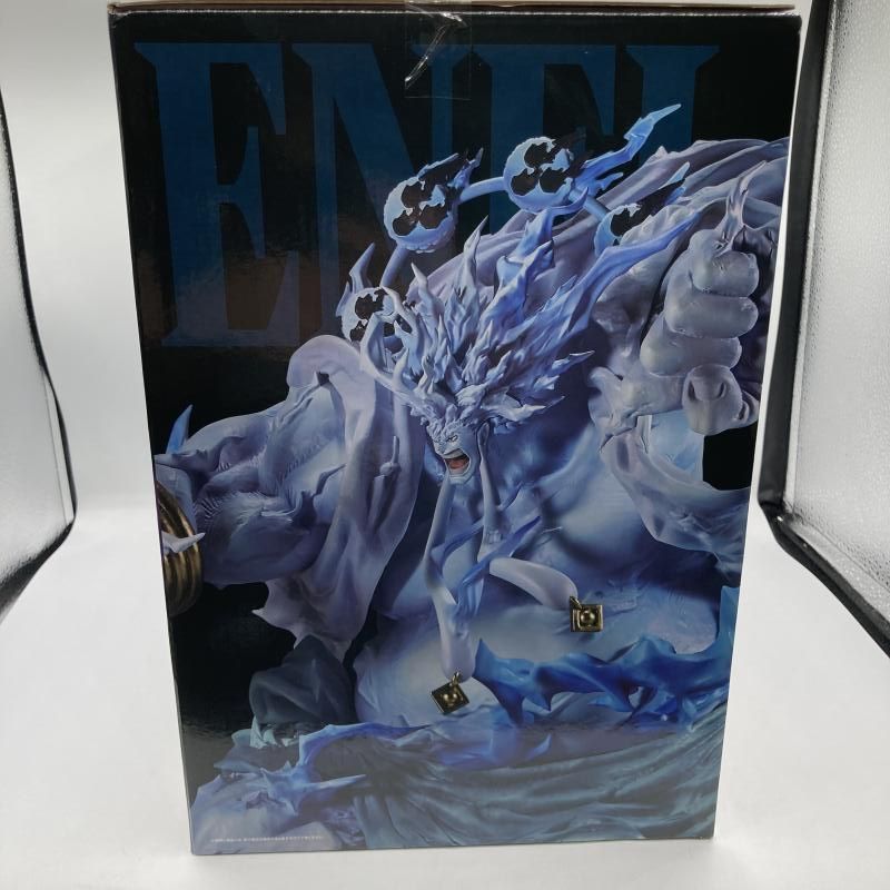 【中古】未開封）一番くじ ワンピース The Greatest Battle～偉大なる航路へ～ ラストワン賞 2億V雷神 MASTERLISE EXPIECE[10][240010462092] 一番くじ ワンピース The Greatest Battle～偉大なる航路へ