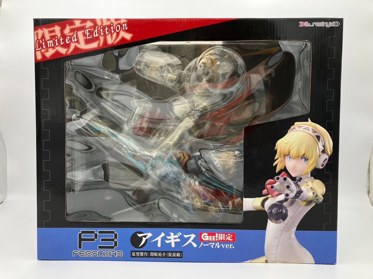 ペルソナ3 アイギス 限定 フィギュア - メルカリ