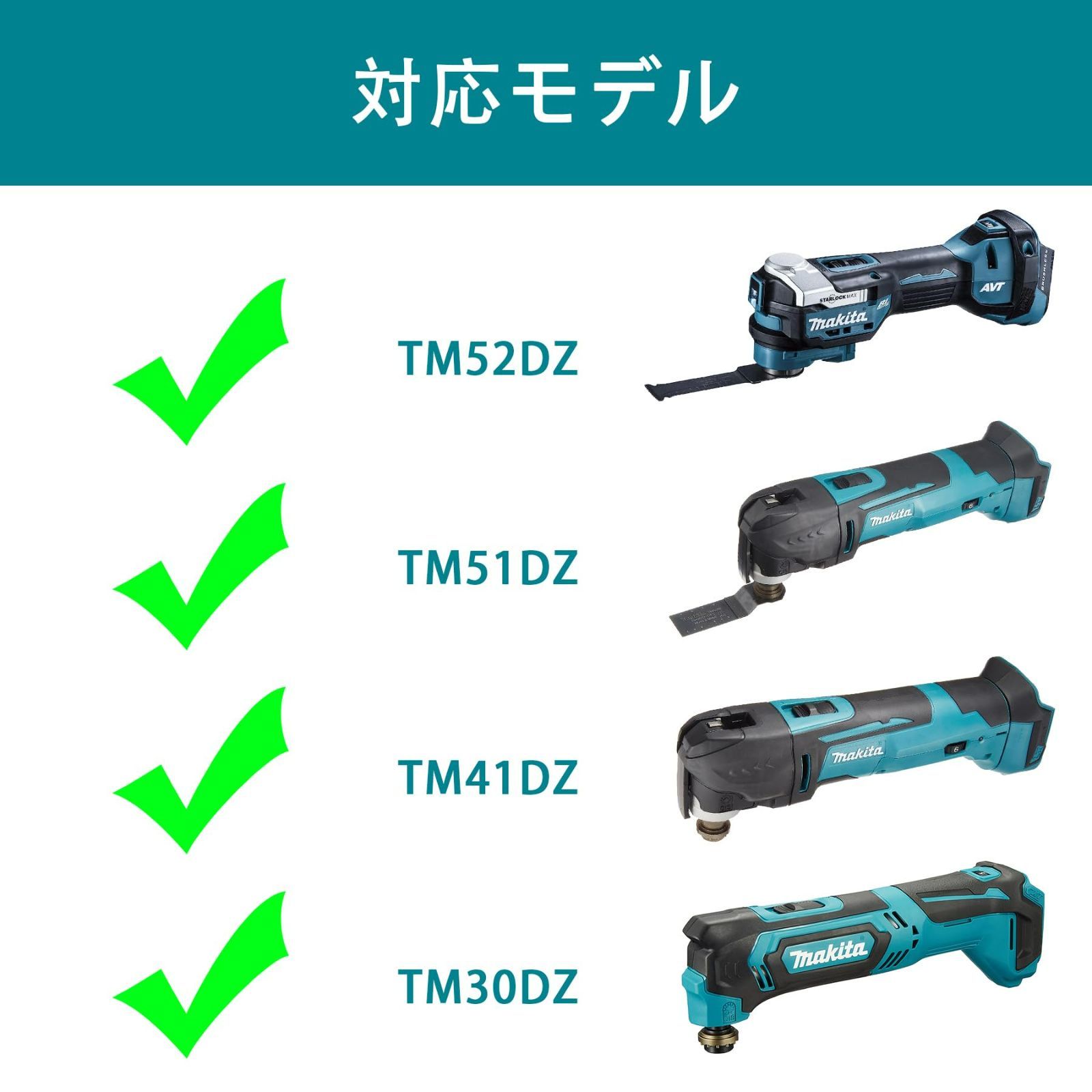 特価商品】Makita マキタ 充電式マルチツール TM52DZ 18V 専用収納ケース（ケースのみ）-Khanka - メルカリ