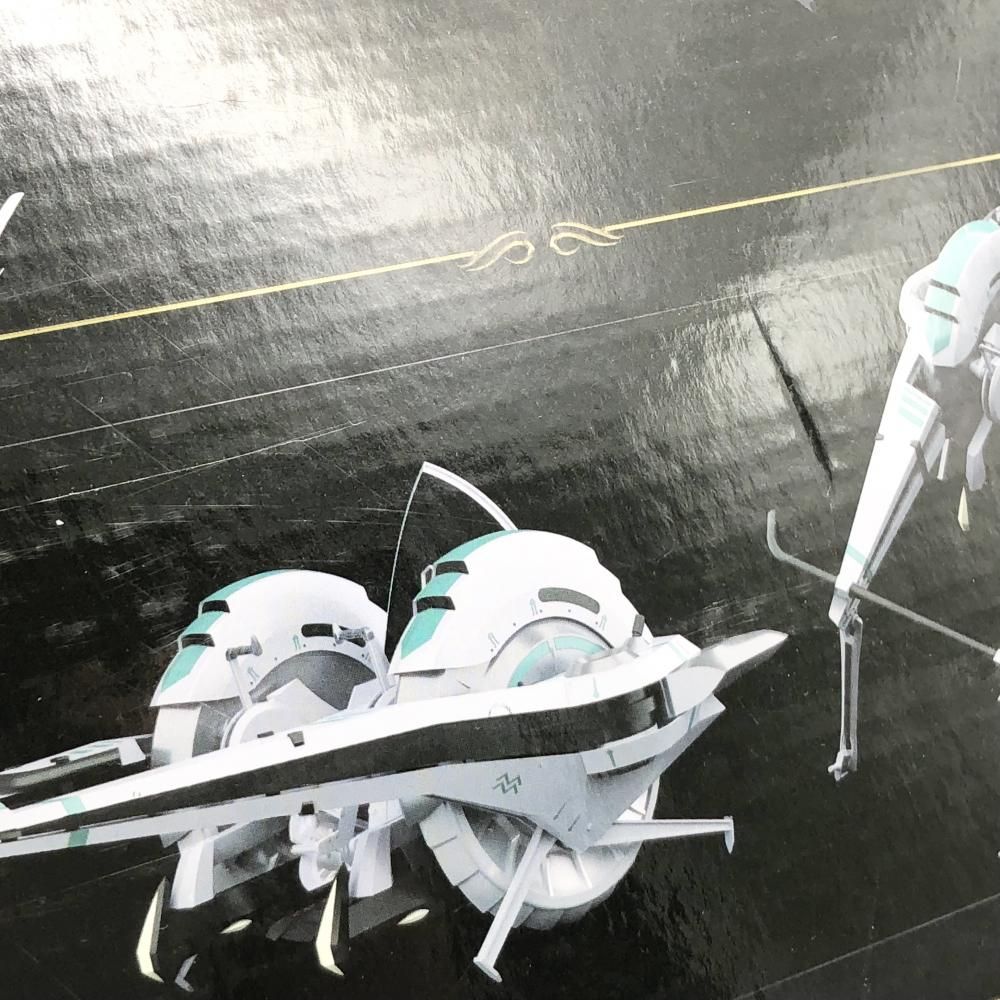 MODEROID ツェンドルグ/ツェンドリンブル (プラモデル) - ホビーサーチ