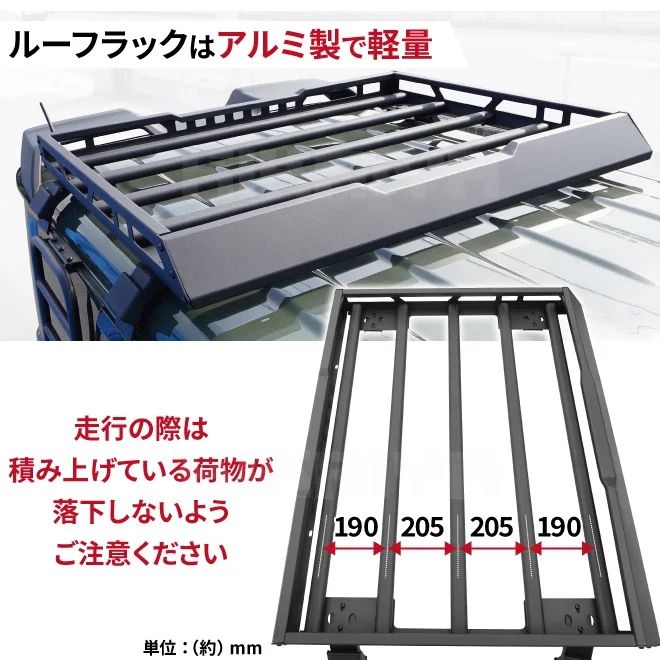カーアクセサリー アルミ製