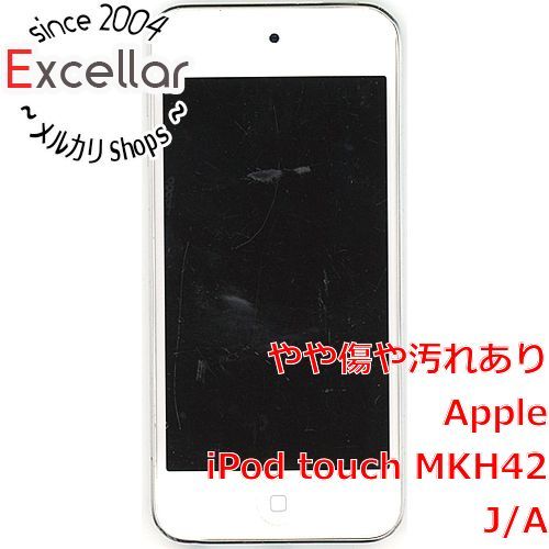 bn:17] Apple 第6世代 iPod touch MKH42J/A シルバー/16GB 本体のみ