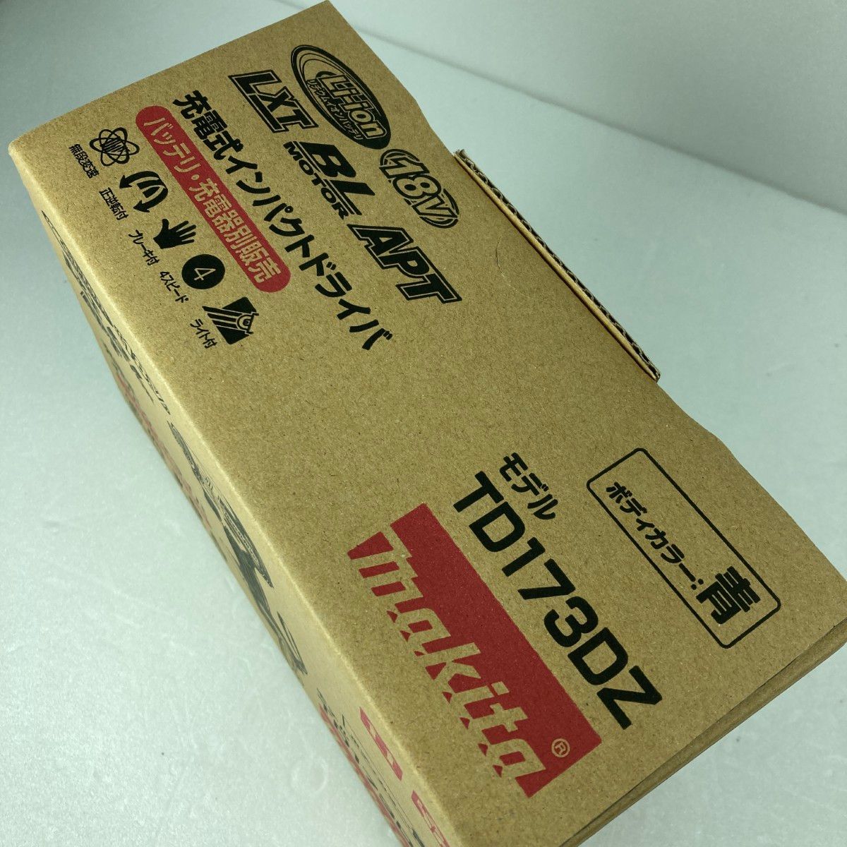 インパクトドライバ 18v