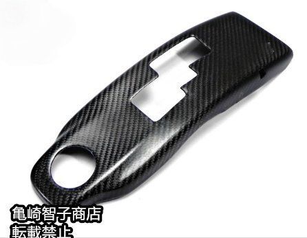 日産 R35 GT-R 内装カスタム カーボンシフトノブカバー＆センターパネル装飾カバー