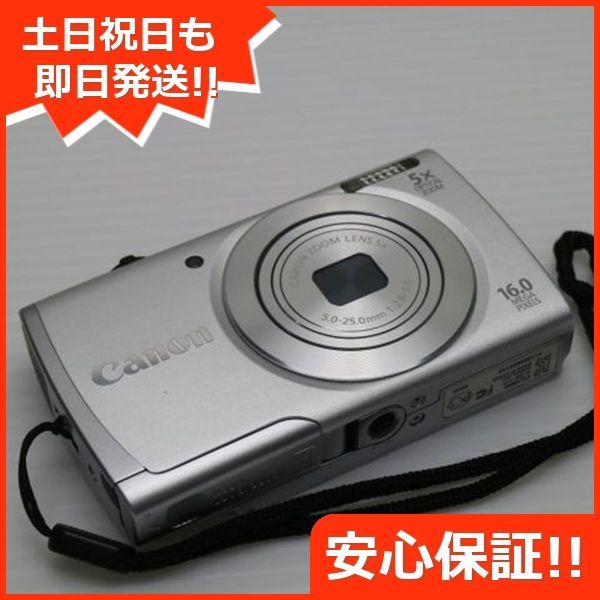 新品同様 PowerShot A2600 シルバー 即日発送 デジカメ Canon