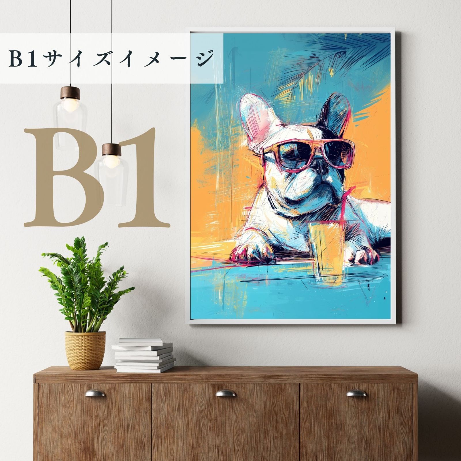 ギフト プレゼント