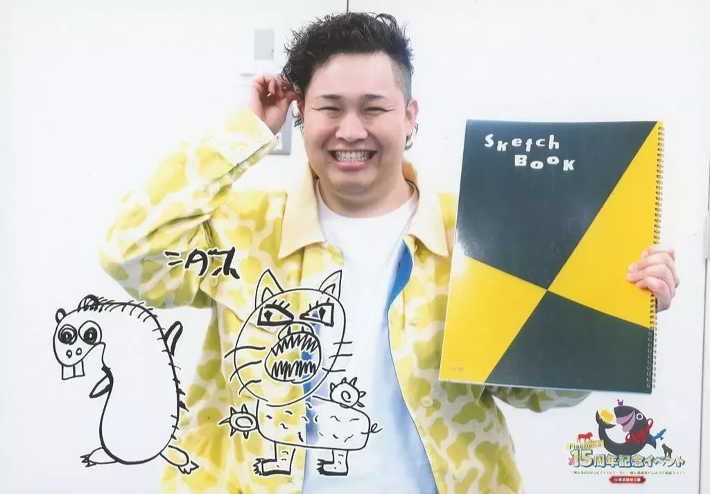 2025年最新】フィッシャーズ サインの人気アイテム - メルカリ