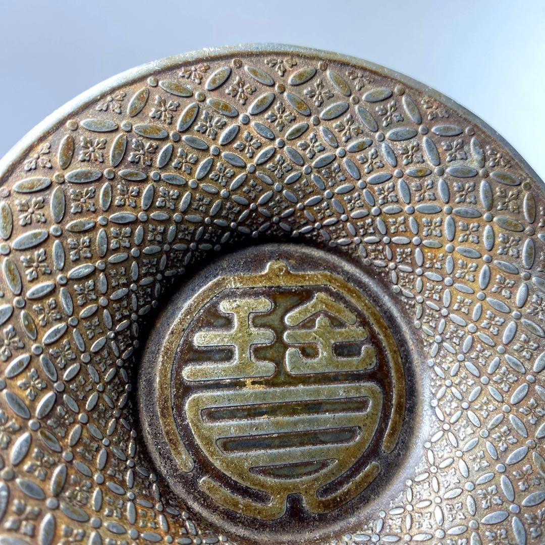 光輝銘 錫茶托5客