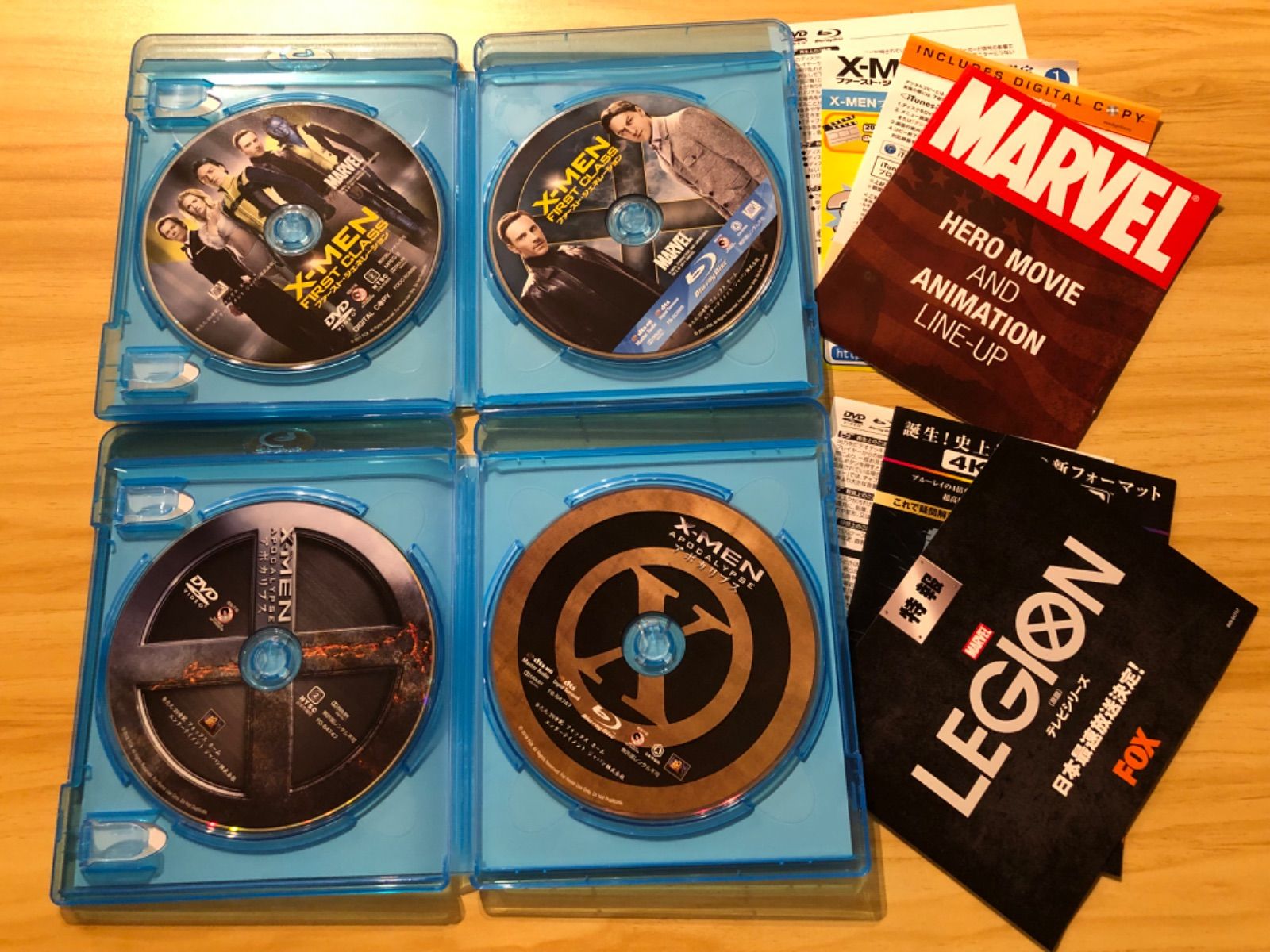 中古][Blu-ray+DVD] X-MEN ファースト・ジェネレーション / X