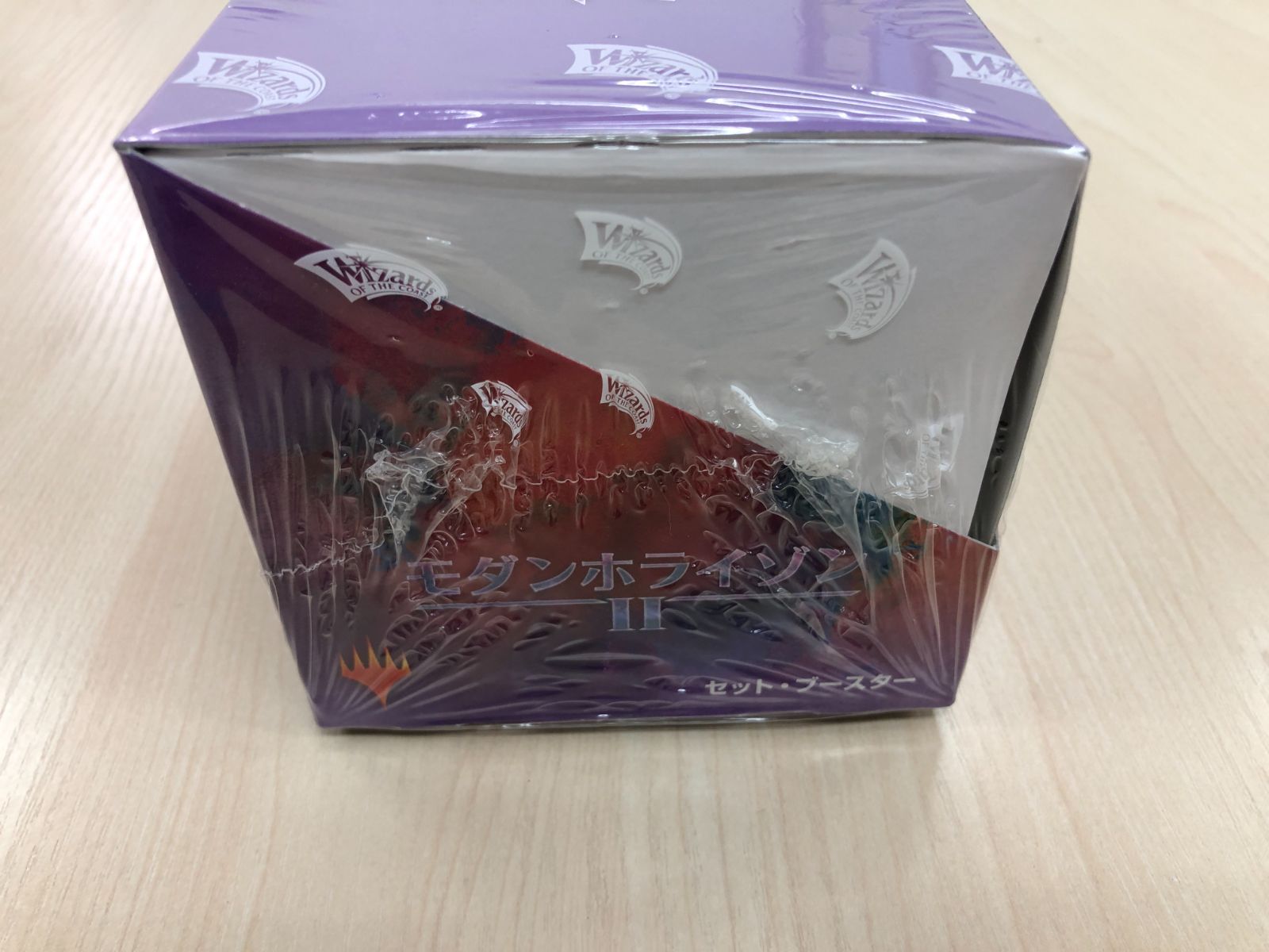 MTG モダンホライゾン2 セット・ブースター 日本語版 Box 未開封
