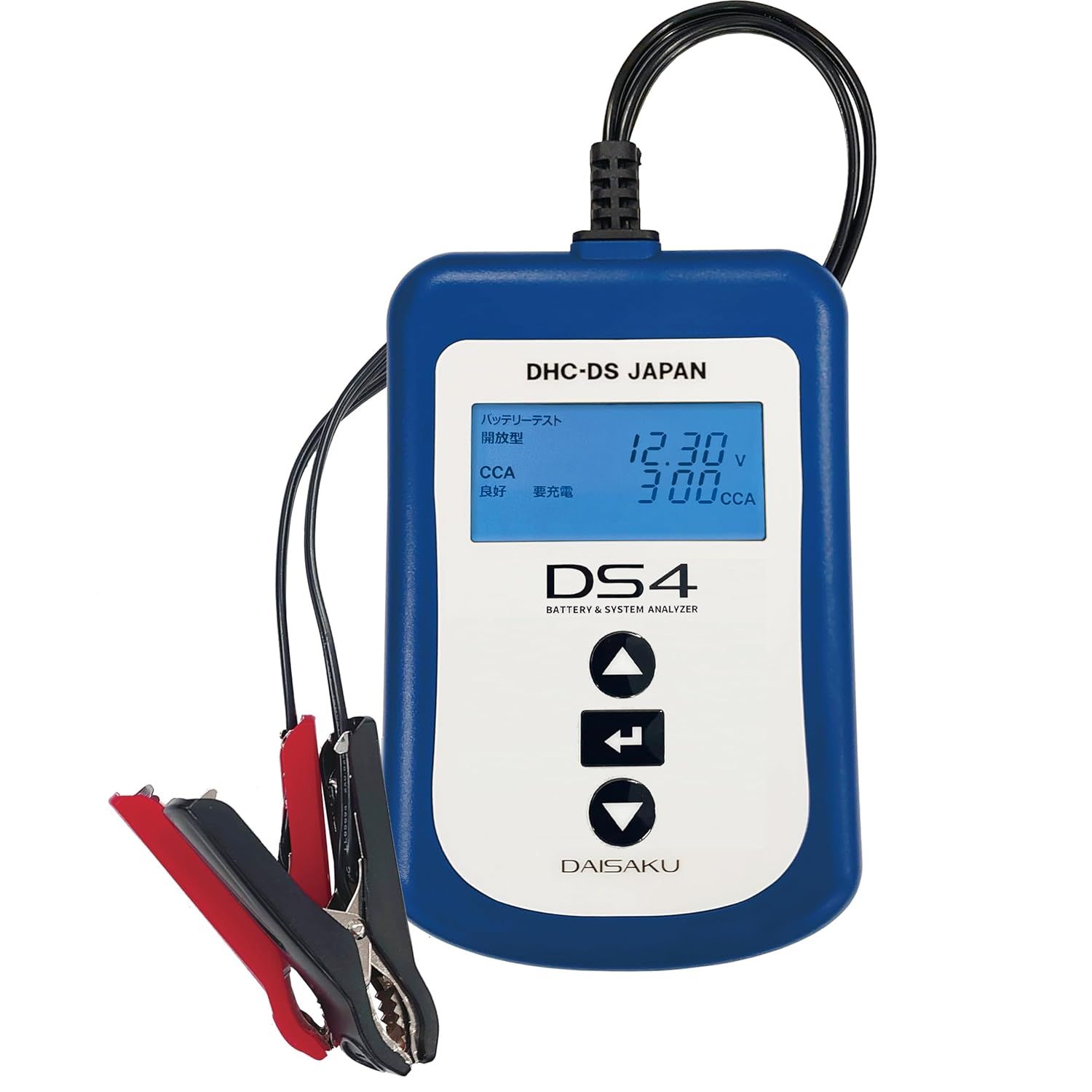 バッテリーテスター DS4 高精度 CCAテスター 12V 鉛蓄電池 ISS HV補機 自動車 バッテリー 日本語良否判定 SOH SOC 内部抵抗 充電 始動システム アナライザー 防水仕様