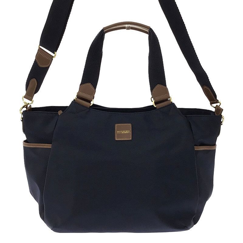 MACKINTOSH PHILOSOPHY / マッキントッシュフィロソフィー | 2Way