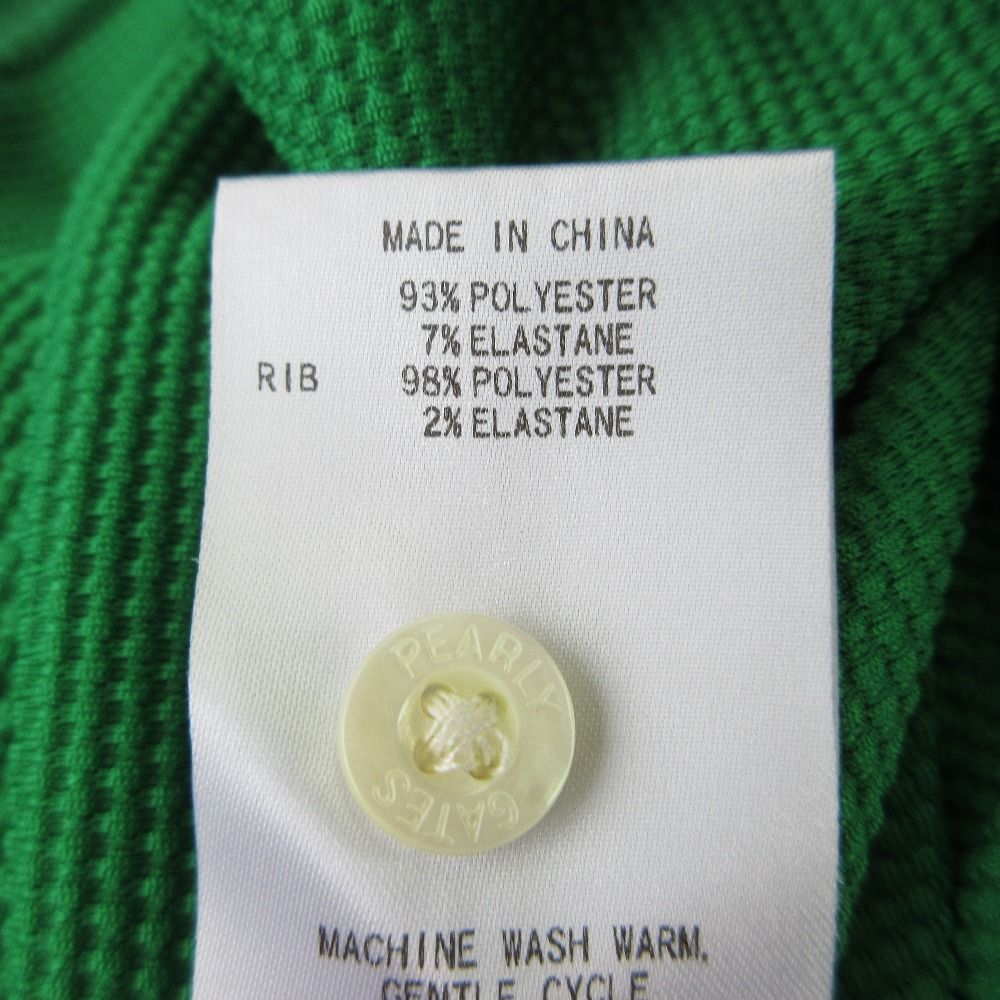 GATES パーリーゲイツ