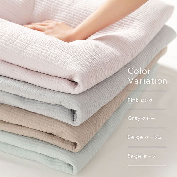敷きパッド 2枚セット ダブル ベージュ 洗える ウォッシャブル 綿100％ コットン100％ 吸放湿性 リバーシブル 両面使用可 キルト ゴムバンド付 ベッドパッド 敷パッド ベッドパット ベットパッド 敷パット 寝具 ぷくぷくタッチの イブル ヌビ ベッド