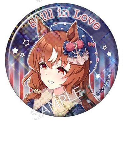 ウマ娘 缶バッジ 東京メガイルミ トランセンド　63個 2025年最新】ウマ娘 メガイルミ 缶バッジの人気アイテム - メルカリ
