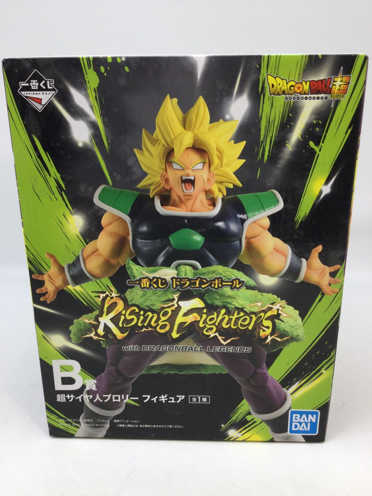 5079 【未開封】一番くじ ドラゴンボール RiSing Figuters with