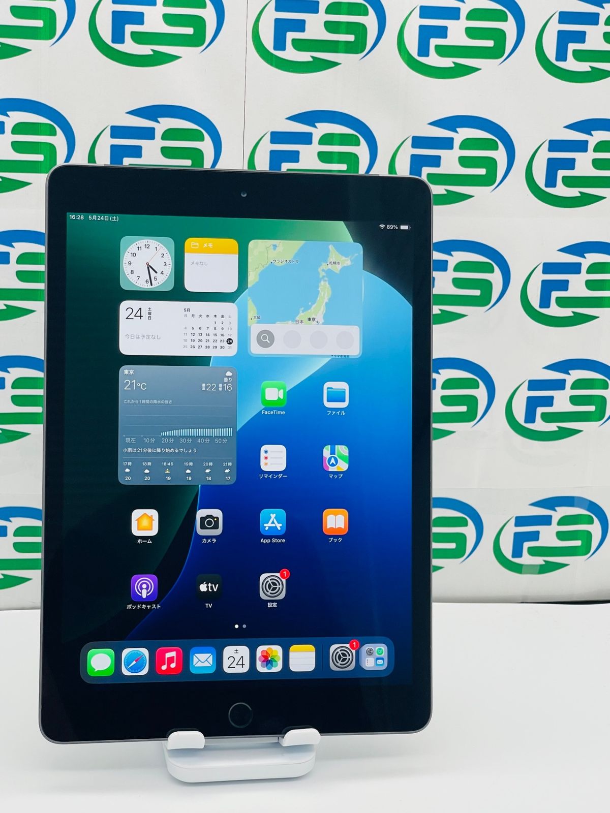 28 iPad 7世代 32GB SIMフリー スペースグレイ iPad 10.2インチ 第7