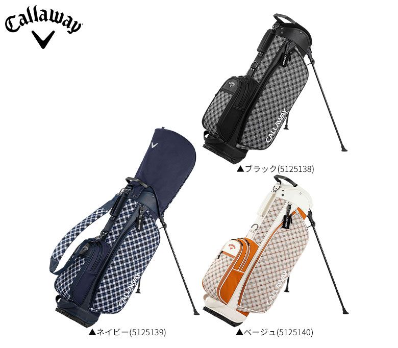 スタンド キャディバッグ