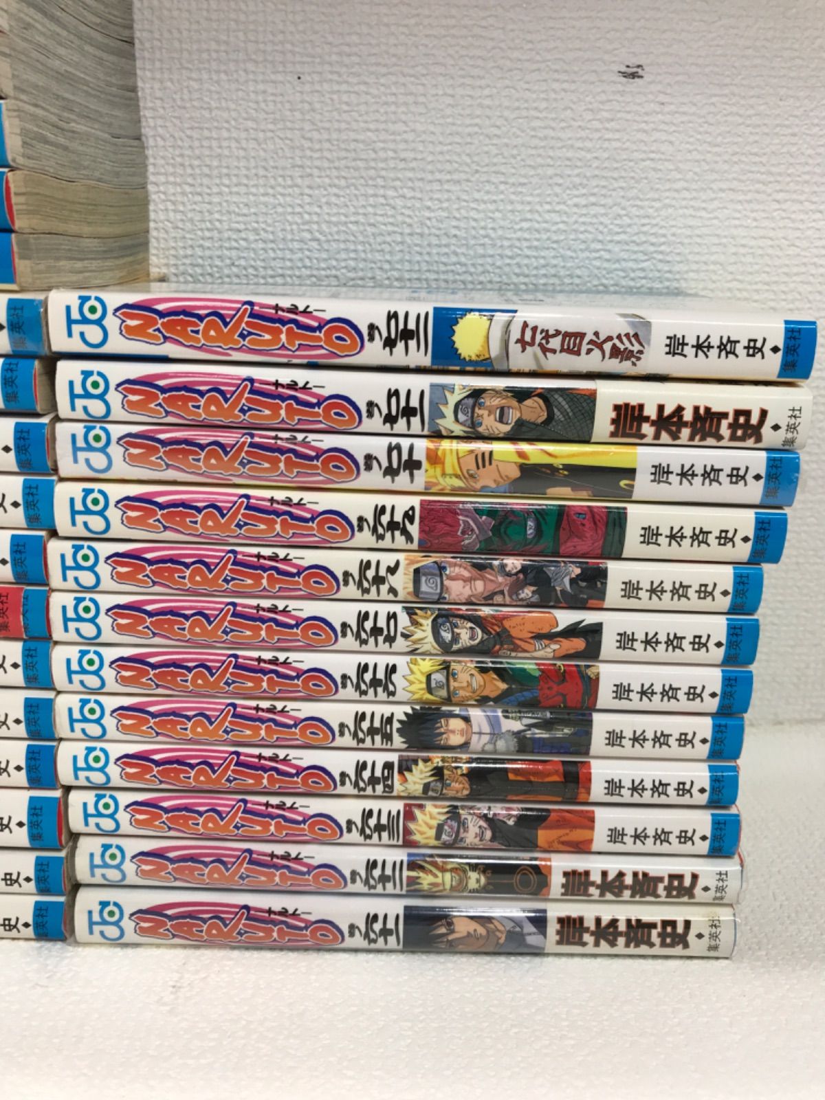 ② NARUTO ナルト 1~72巻 コミック全巻セット 岸本斉史 ※未開封品