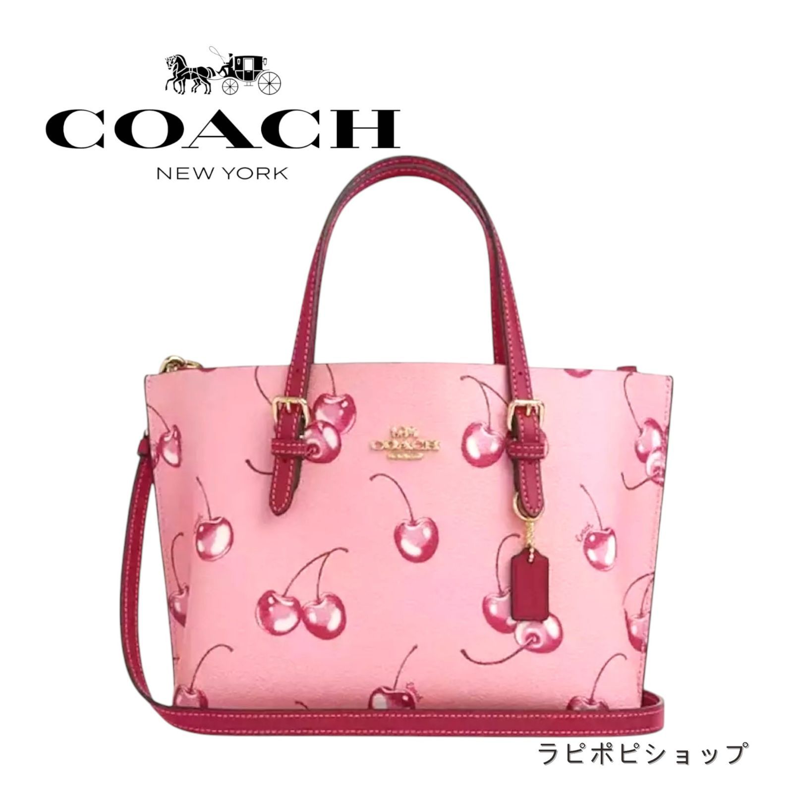 新品 COACH コーチ モリー トートバッグ CR293 チェリープリント 25 ショルダーバッグ レディース 手提げバッグ アウトレット 未使用  - メルカリ