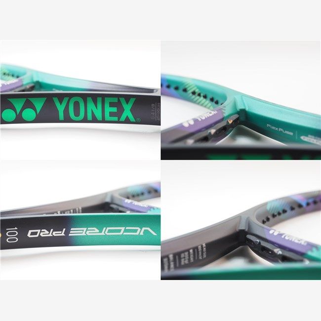 G1 YONEX