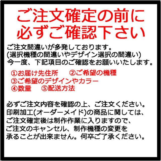 のサムネイル